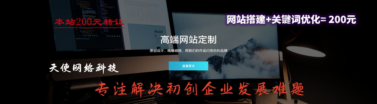 電動(dòng)車電瓶